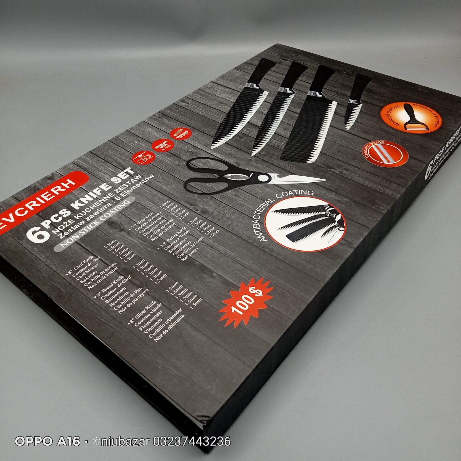 Non Stick Kitchen Knife Set